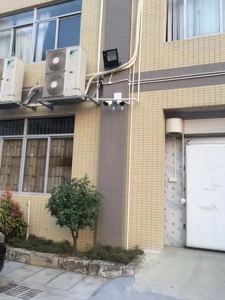 監控系統
