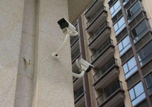 監控系統